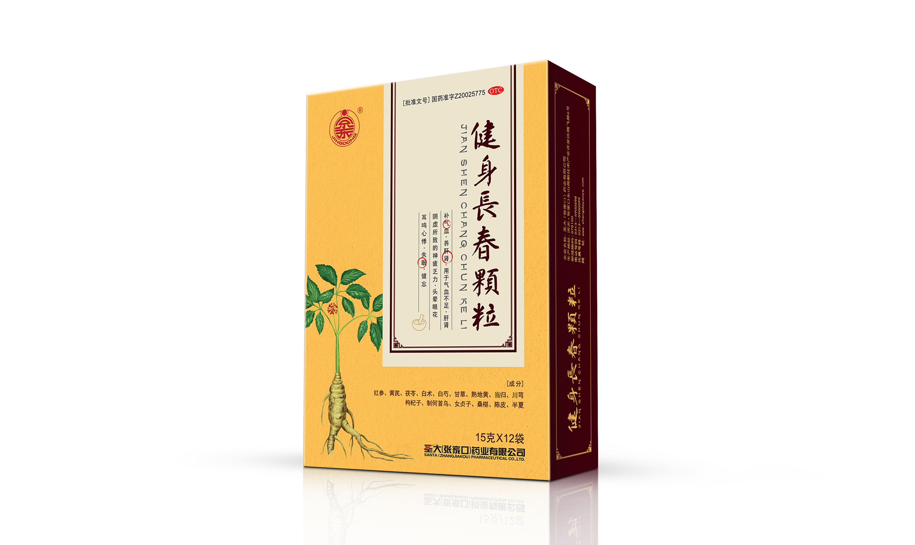扑克之星·pokerstars(中文网)官方网站