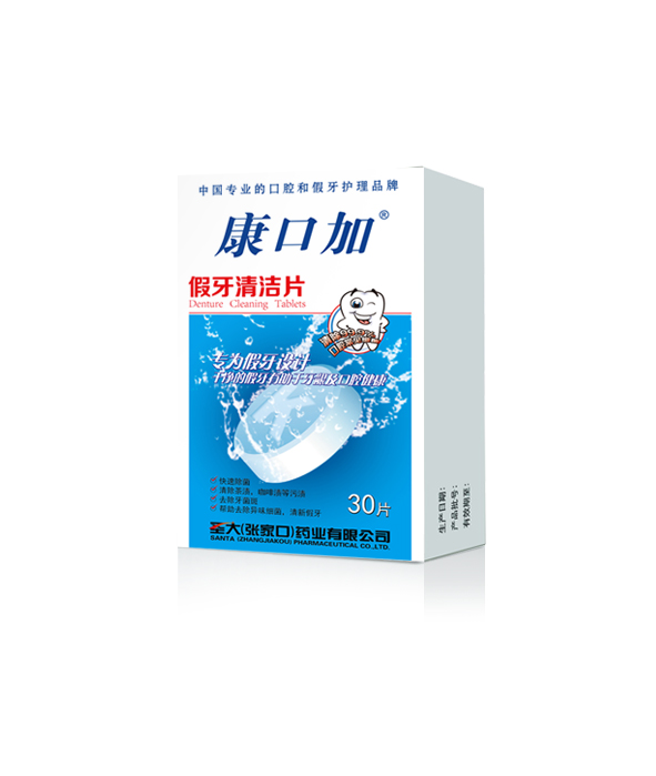 扑克之星·pokerstars(中文网)官方网站