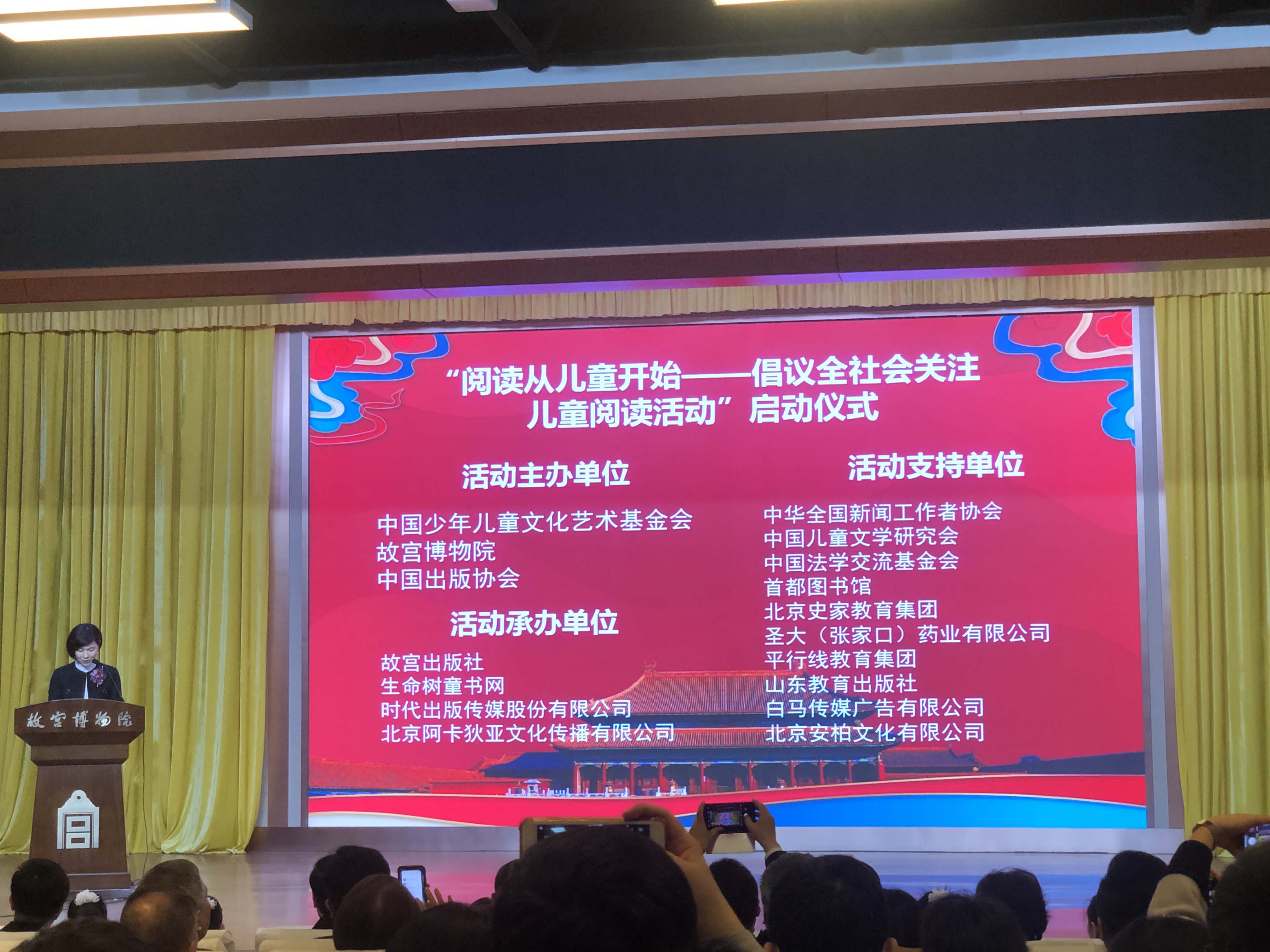 扑克之星·pokerstars(中文网)官方网站