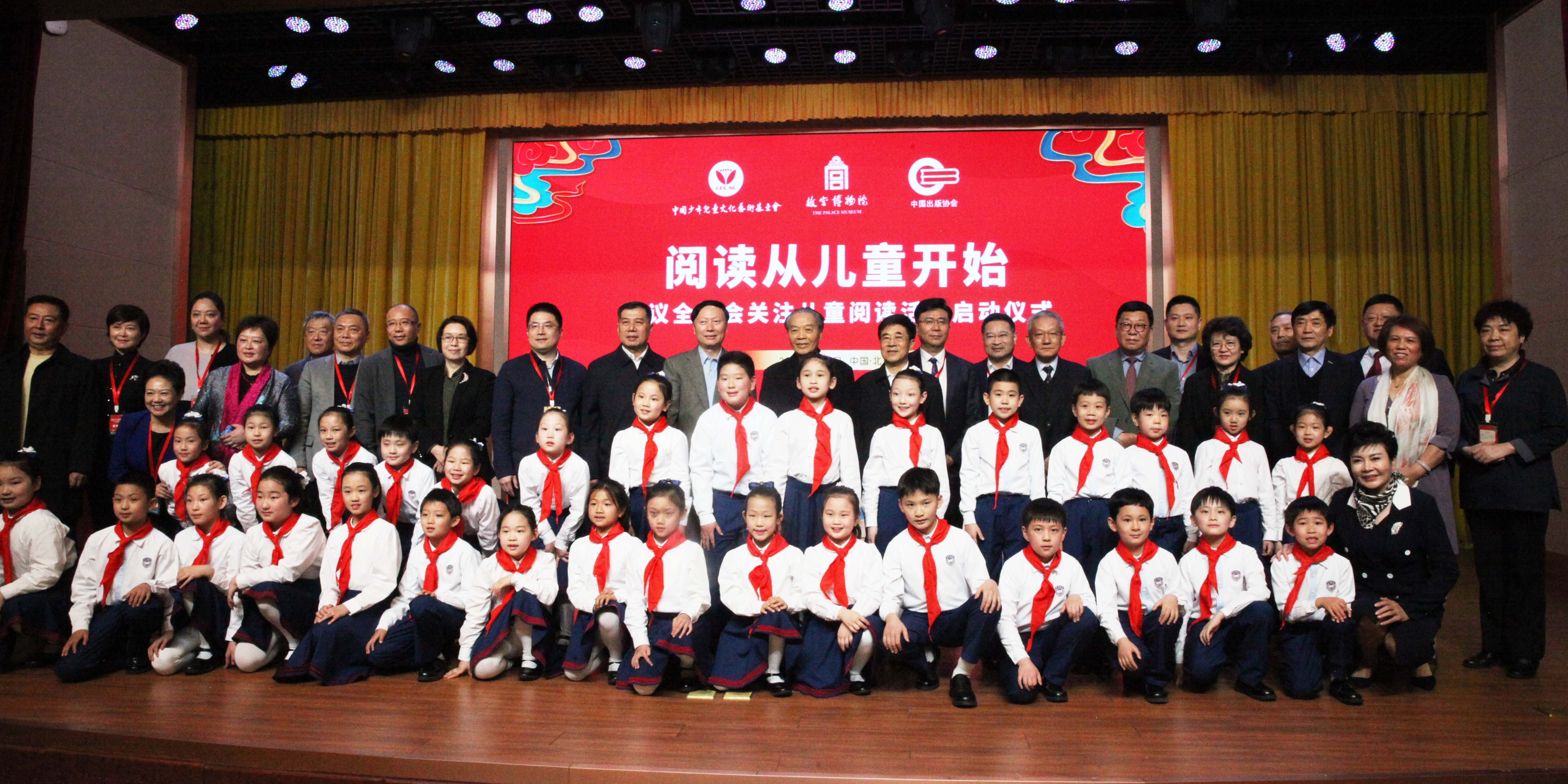 扑克之星·pokerstars(中文网)官方网站