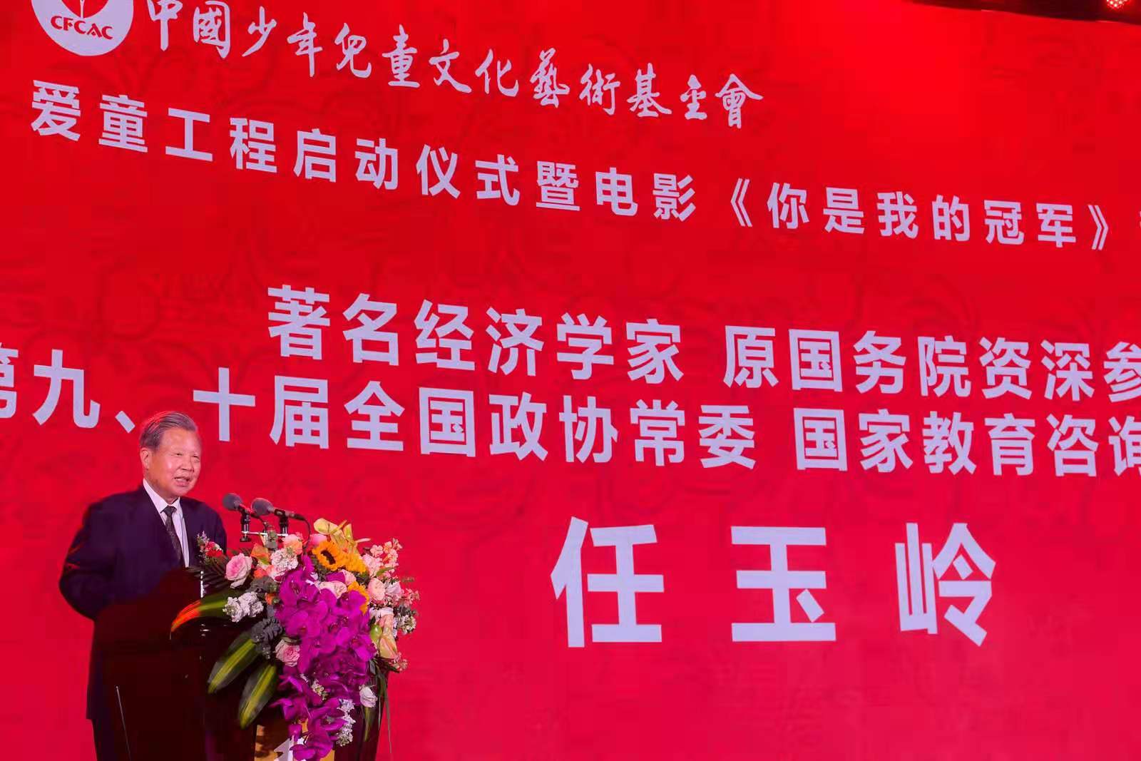 扑克之星·pokerstars(中文网)官方网站