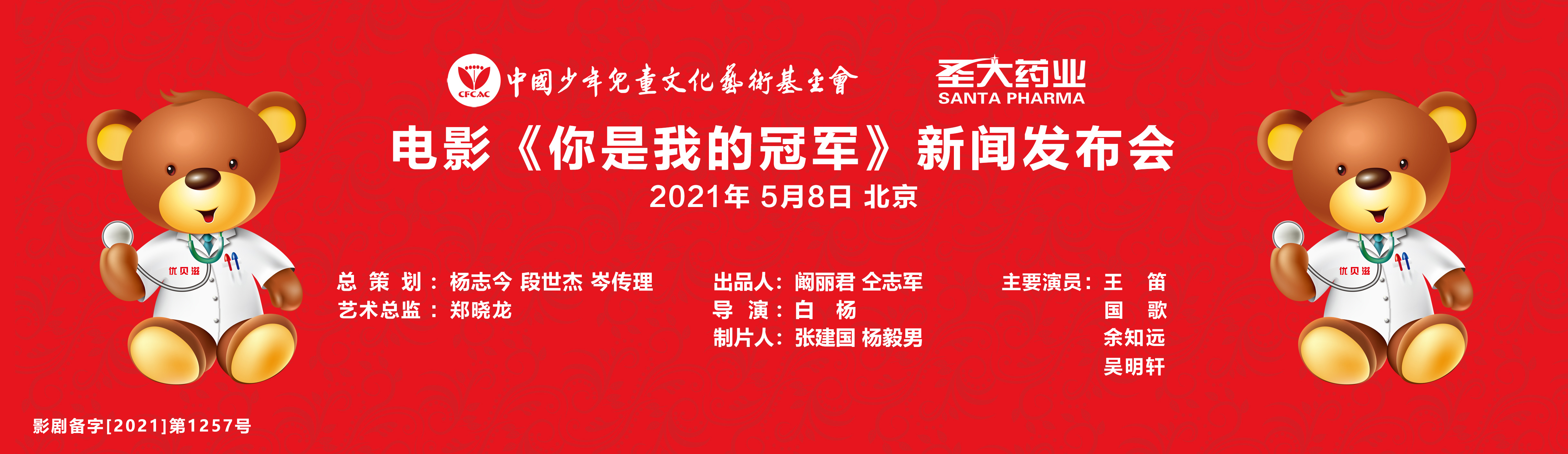 扑克之星·pokerstars(中文网)官方网站