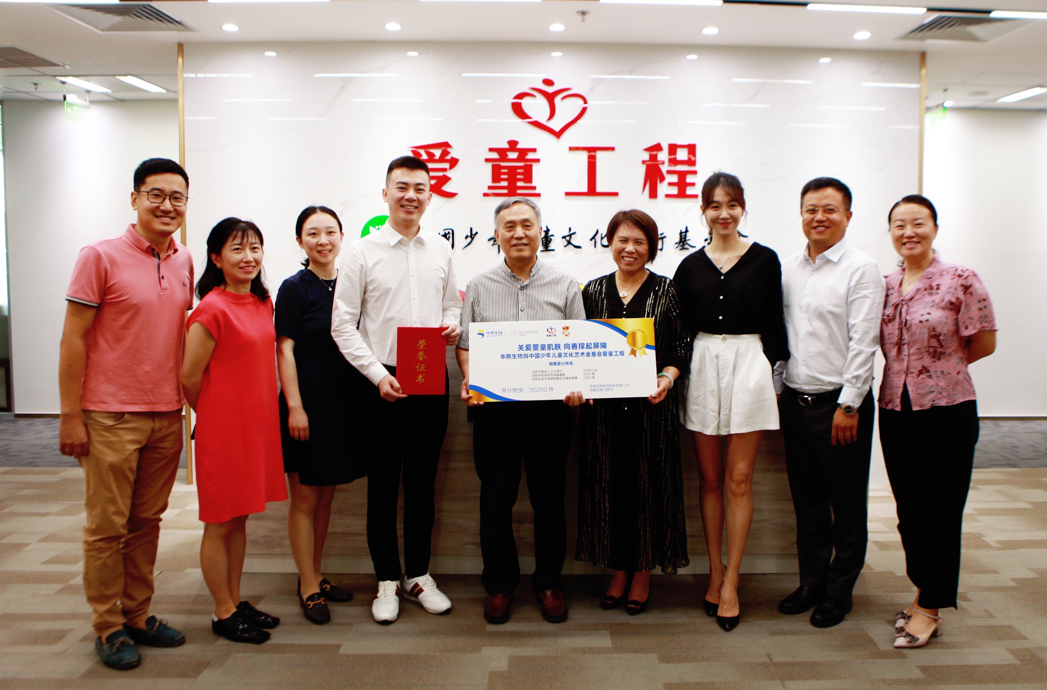扑克之星·pokerstars(中文网)官方网站