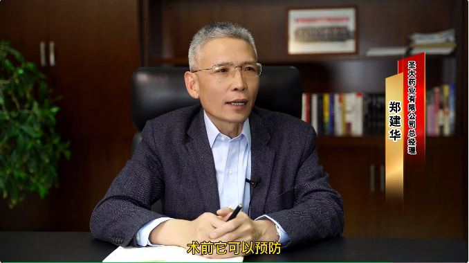 扑克之星·pokerstars(中文网)官方网站