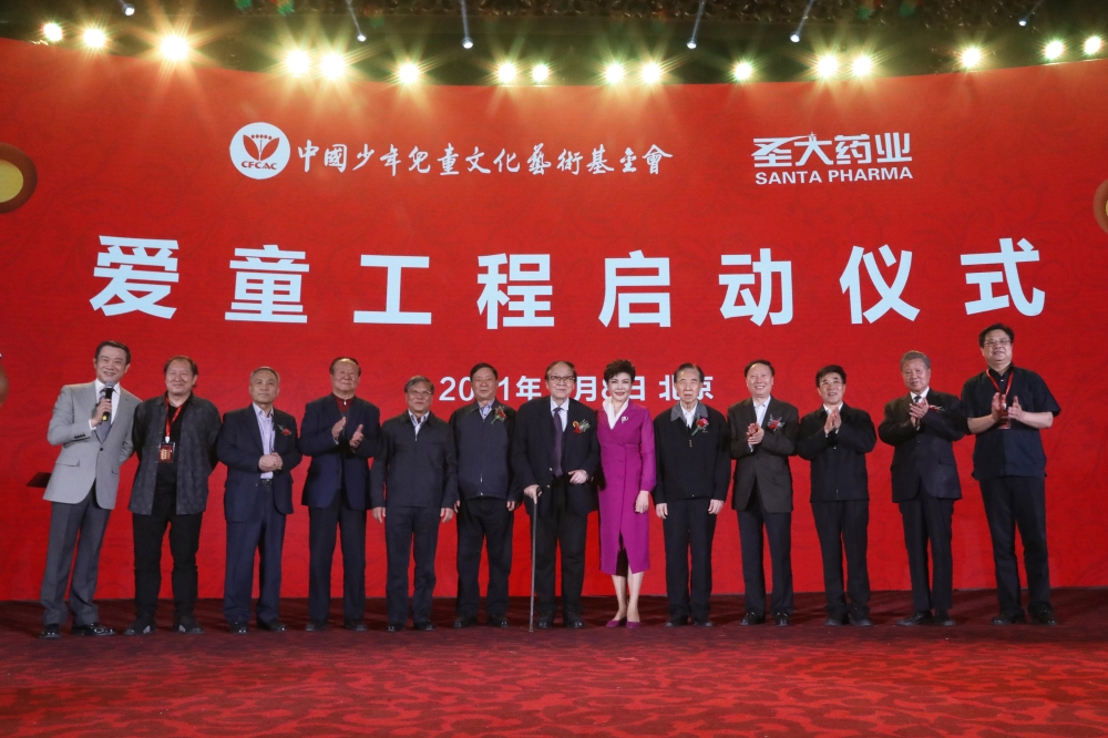 扑克之星·pokerstars(中文网)官方网站