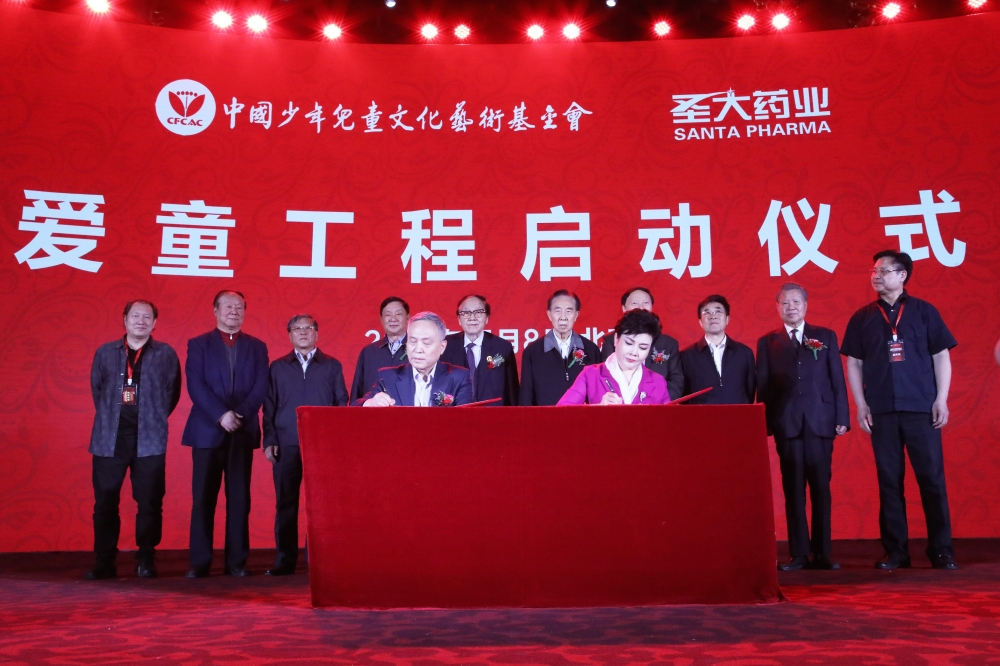 扑克之星·pokerstars(中文网)官方网站