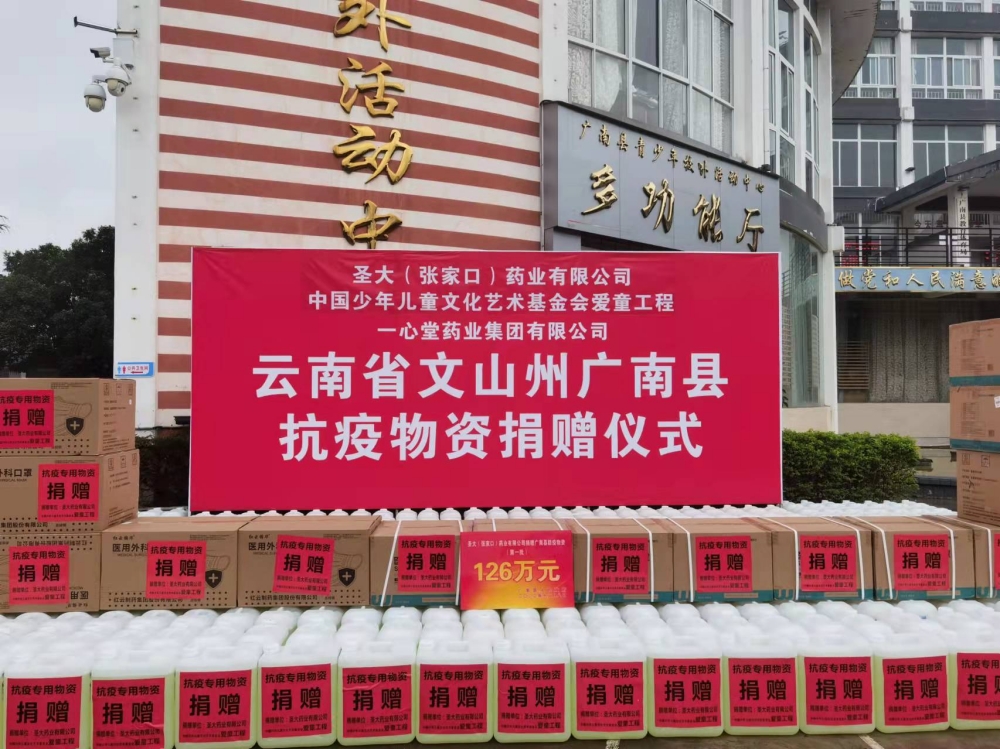 扑克之星·pokerstars(中文网)官方网站