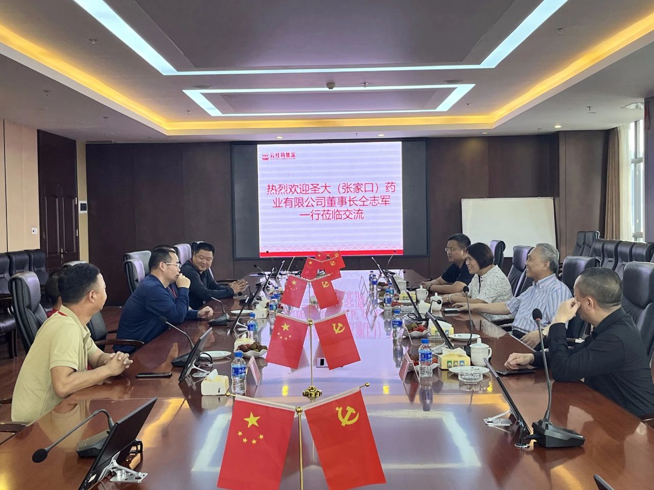 扑克之星·pokerstars(中文网)官方网站