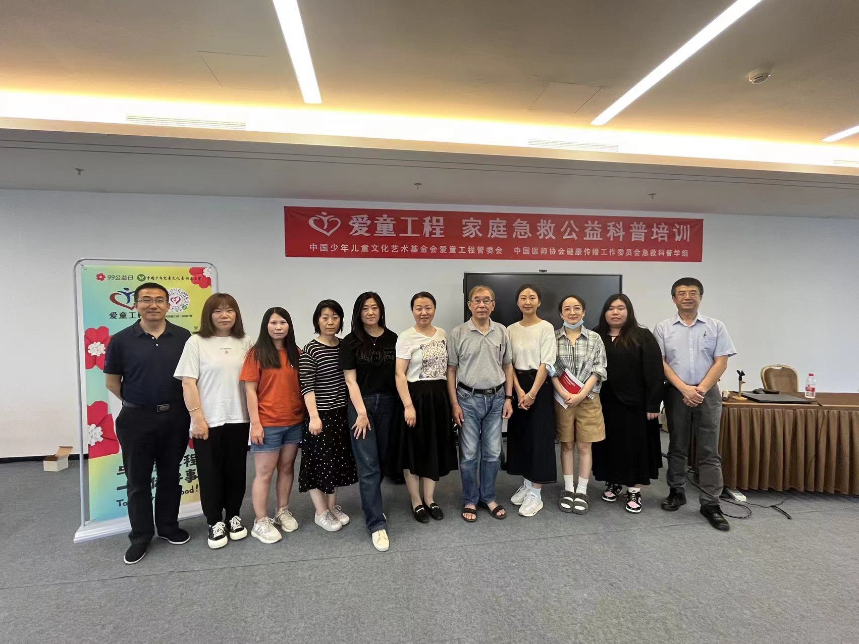 扑克之星·pokerstars(中文网)官方网站