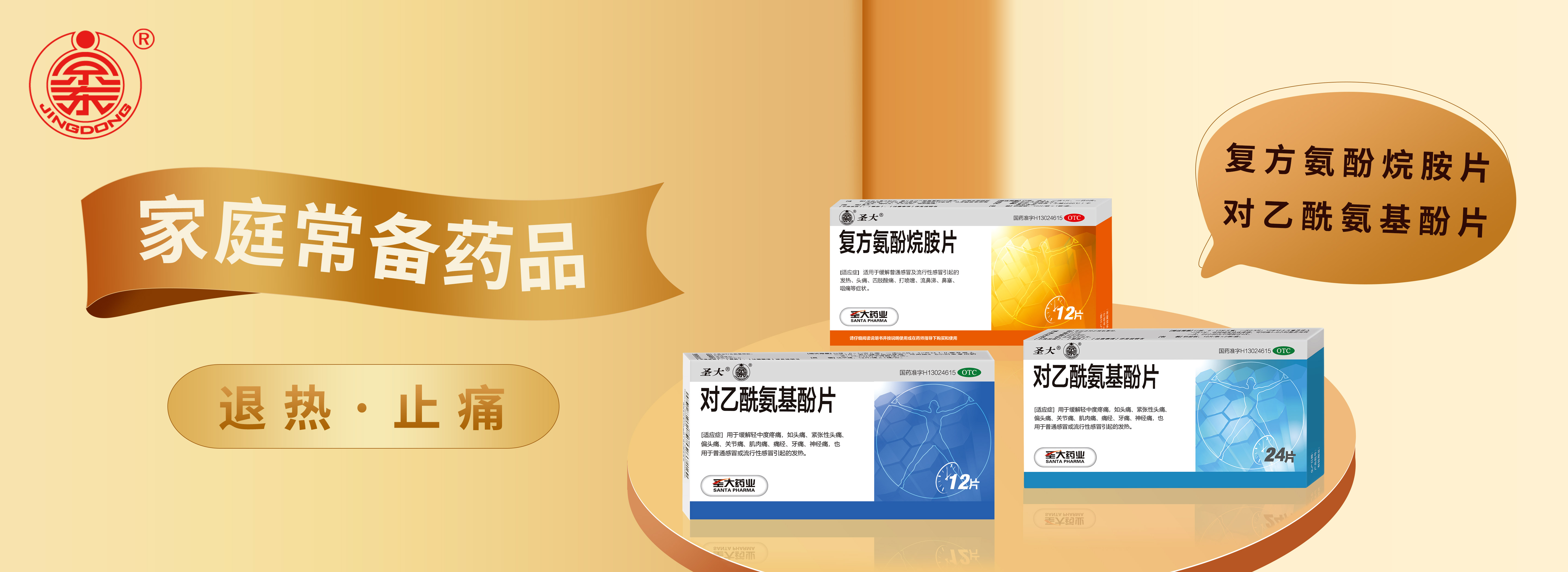 扑克之星·pokerstars(中文网)官方网站