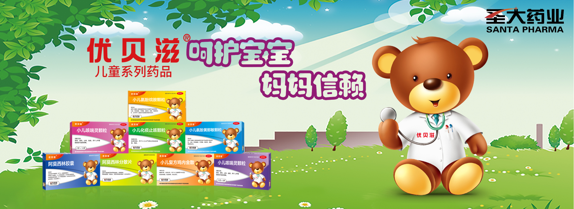 扑克之星·pokerstars(中文网)官方网站