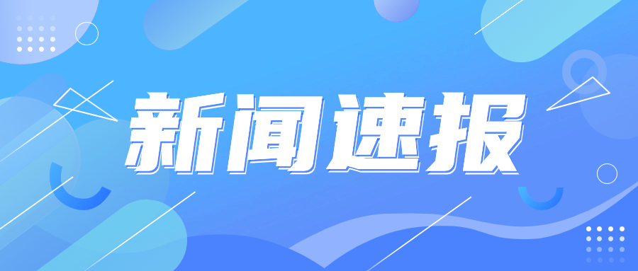 扑克之星·pokerstars(中文网)官方网站