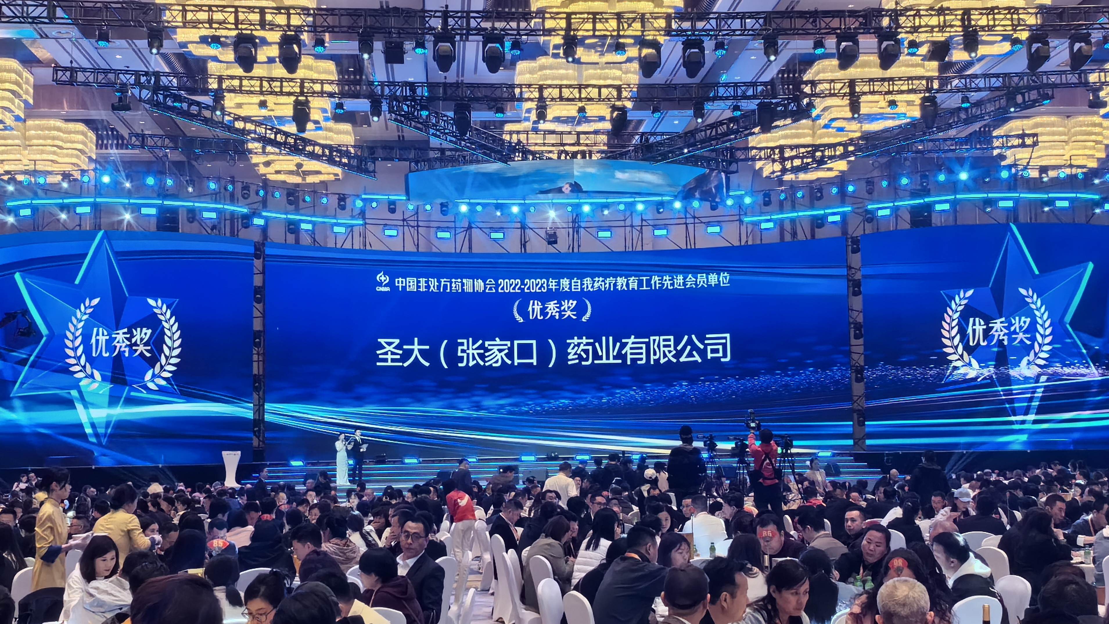 扑克之星·pokerstars(中文网)官方网站